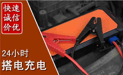 黄岛污水池抽污案例