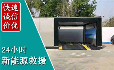黄岛化粪池清理清掏