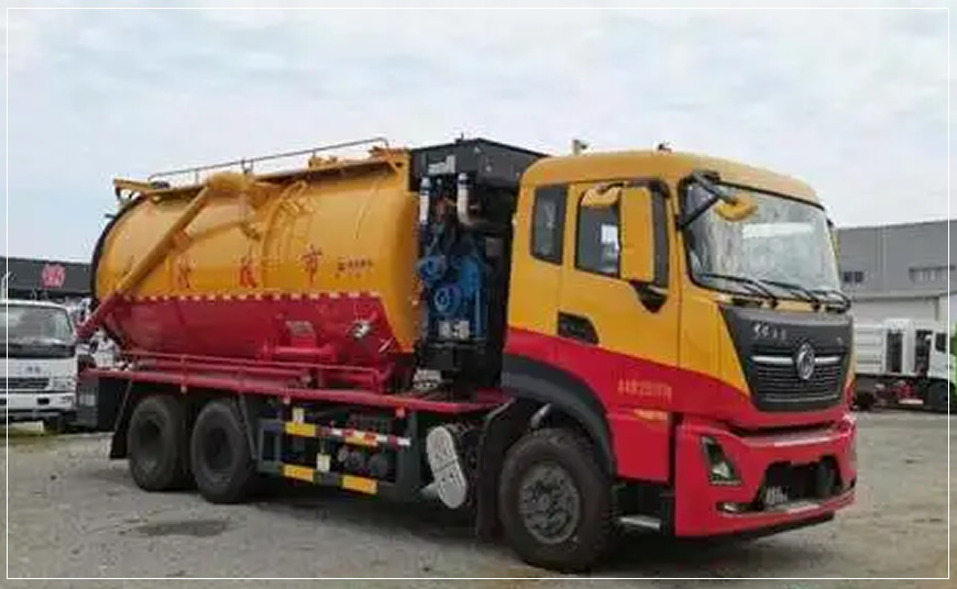 黄岛化粪池清理清掏